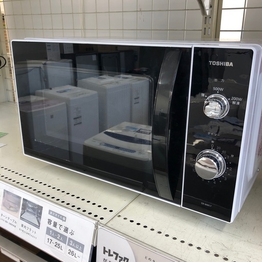 TOSHIBA 電子レンジ