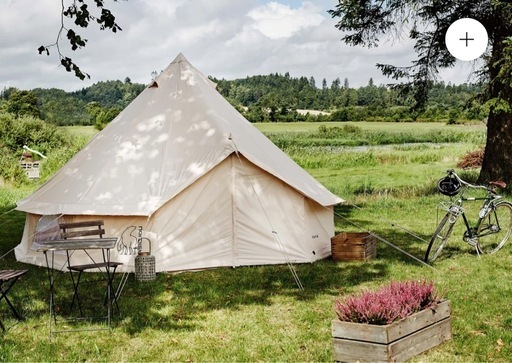 ※予定　ノルディスク　アスガルド12.6 zipフロア付き