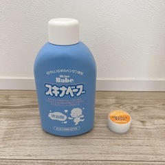 スキナベーブ ベビーバーユマドンナ