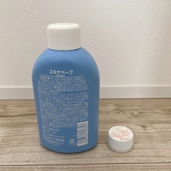 スキナベーブ ベビーバーユマドンナの画像