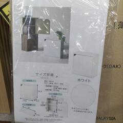 木製収納ボックス　ホワイトの画像