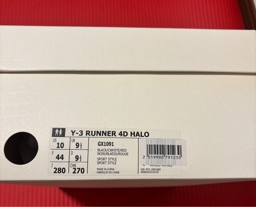 Y-3 RUNNER 4D HALO ブラック 28.0cm