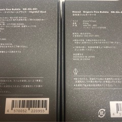 Noend 洗濯アダプター【ナノバブル×塩素除去】の画像