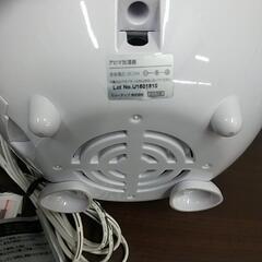 M サンリオ シナモンロール アロマ 加湿器 の画像