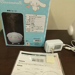 M サンリオ シナモンロール アロマ 加湿器 の画像