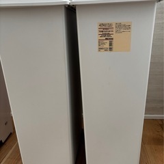交渉成立しました。無印良品ダストボックスとおまけの画像