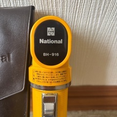 ★動作確認済★National 乾電池式刃物研ぎ器 BH-916 ナショナル イエロー ケース付き 研磨機 電動工具の画像