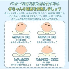 【未使用】ベビーまくら 赤ちゃん枕 ベビーピロー くるま 男の子 車 ベビー用寝具の画像