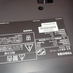 東芝　液晶テレビの画像