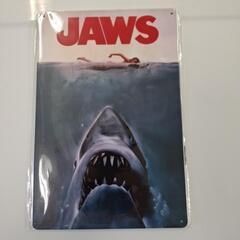 ⏹️JAWSブリキ看板30cm×20cmの画像
