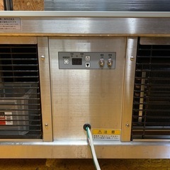 a(7347) 冷蔵ショーケース 大穂製作所 OHGU-Sf-900B 対面販売用 100V 幅90cm 業務用 店舗用品 冷蔵ショーケース 直接お引き取り歓迎 大阪の画像