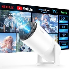 ①【Android TV搭載・電動フォーカス・270°回転】20...