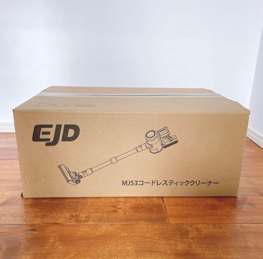未開封✨掃除機 コードレス ブラシレスモーター 緑色LED大容量バッテリー 軽量