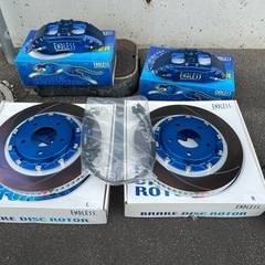 エンドレス　ブレーキキャリパーキット　マツダ　アテンザGG3S 