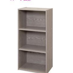 613fk 【未使用品・開封品】アイリスオーヤマ(IRIS OH...