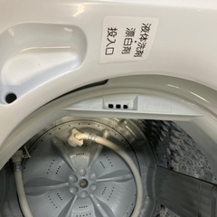 東芝　全自動洗濯機　2021年式　4.5kgの画像