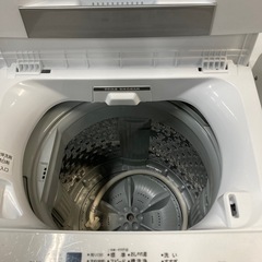 東芝　全自動洗濯機　2021年式　4.5kgの画像