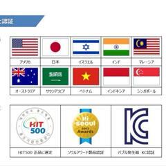 アキュポット(AQUPOT) M　金魚鉢+植木鉢　加湿と空気清浄効果!!　韓国の画像