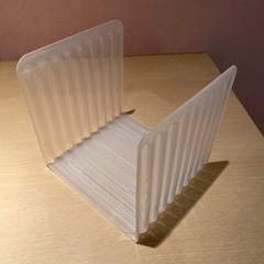 仕切り
