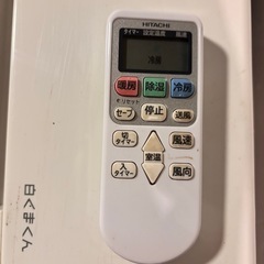 2025年最新】Yahoo!オークション -エアコン 東芝 ジャンクの中古