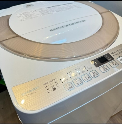 2019年式洗濯機