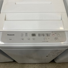 Panasonic 全自動洗濯機　2023年式　5kg