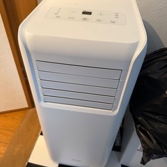 アイリスオーヤマ ポータブルクーラー IPA-2203G (チャコ) 新座