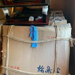 輪島塗座卓と座布団のセット　昭和レトロ　倉庫から発掘　奇跡の新品　複数枚有り　古民家カフェ等にの画像