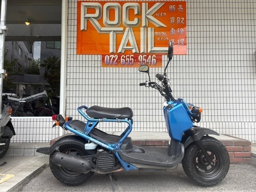 ★10万円　ズーマー　青　AF58 セル1 実動車　ホンダ　原付　スクーター　ズーマー　キャブ