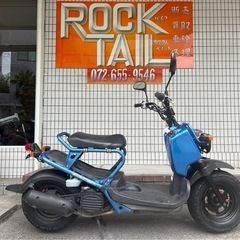 ★10万円　ズーマー　青　AF58 セル1 実動車　ホンダ　原付...