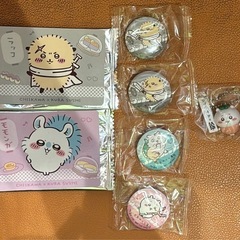 ちいかわ　くら寿司　びっくらぽん 交換