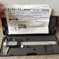 デジタルノギスの画像