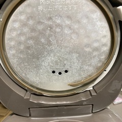 象印　炊飯器の画像
