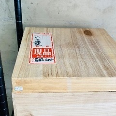 高級壺、高級皿、伝統掛軸やコップ類多数⭐️の画像