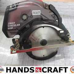 マックス MAX PJ-C561CDP 165ｍｍ防じんマルノコ...
