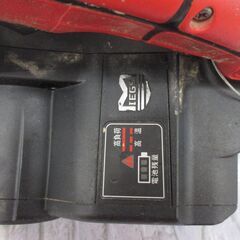 マックス MAX PJ-C561CDP 165ｍｍ防じんマルノコ 18V 本体のみ 中古品 【ハンズクラフト宜野湾店】の画像