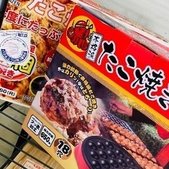 婦人服１枚100~⭐️その他掛軸や和風皿多数！