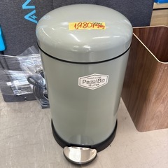 【サイレントクローズ ペダルビン】【12L】クリーニング済み【管...