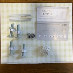 ベビーゲートの画像