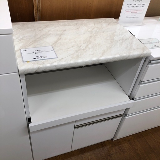 キッチンカウンター　【トレファク川越店】