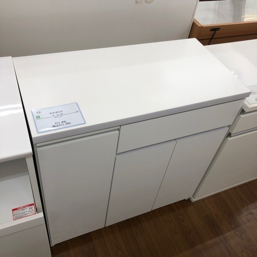 キッチンカウンター 【トレファク川越店】