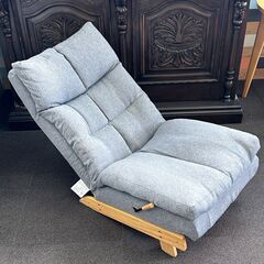 店頭引き渡し 中古 ニトリ リクライナーソファ KJ-1 家具