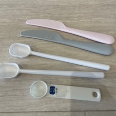 キッチンツール