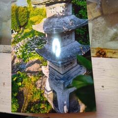 石の画像