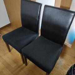 いす2脚