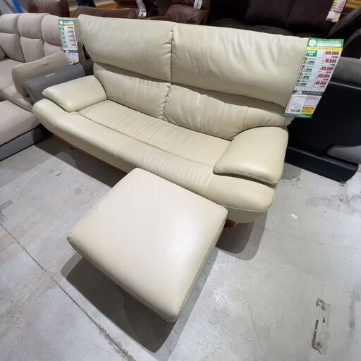 3Pｿﾌｧ/ｵｯﾄﾏﾝ付(No:1259957)