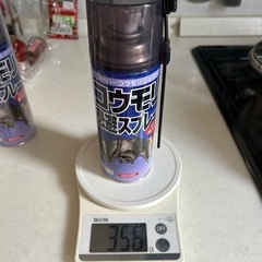 コウモリ忌避スプレーの画像