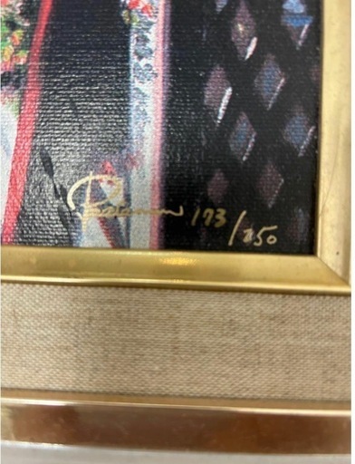 【引取限定】【絵画】アールグラージュ 絵 ピースマン中野 作 ベニス 173/250限定品