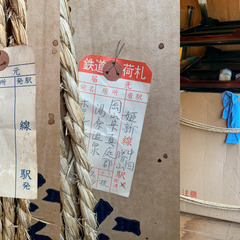 輪島塗座卓と座布団のセット　昭和レトロ　倉庫から発掘　奇跡の新品　複数枚有り　古民家カフェ等にの画像
