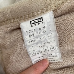 ニトリ Nウォーム 毛布の画像